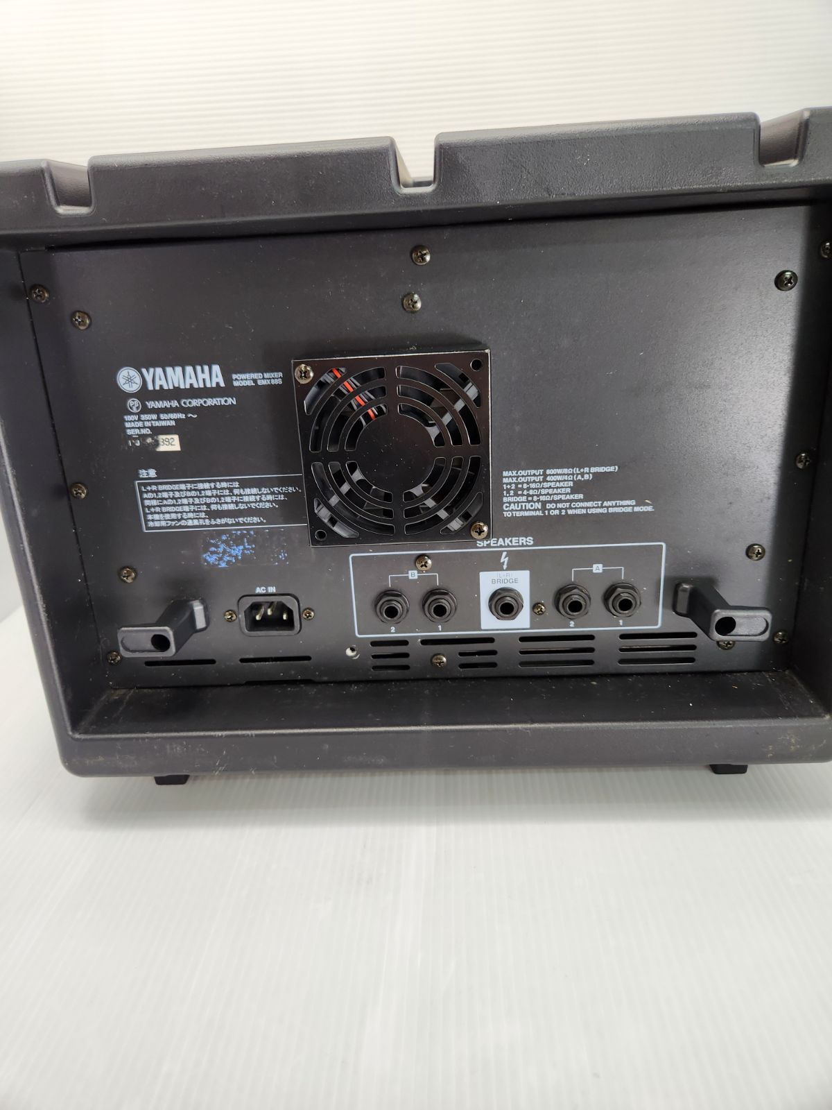 YAMAHA EMX88S パワードミキサー - メルカリ