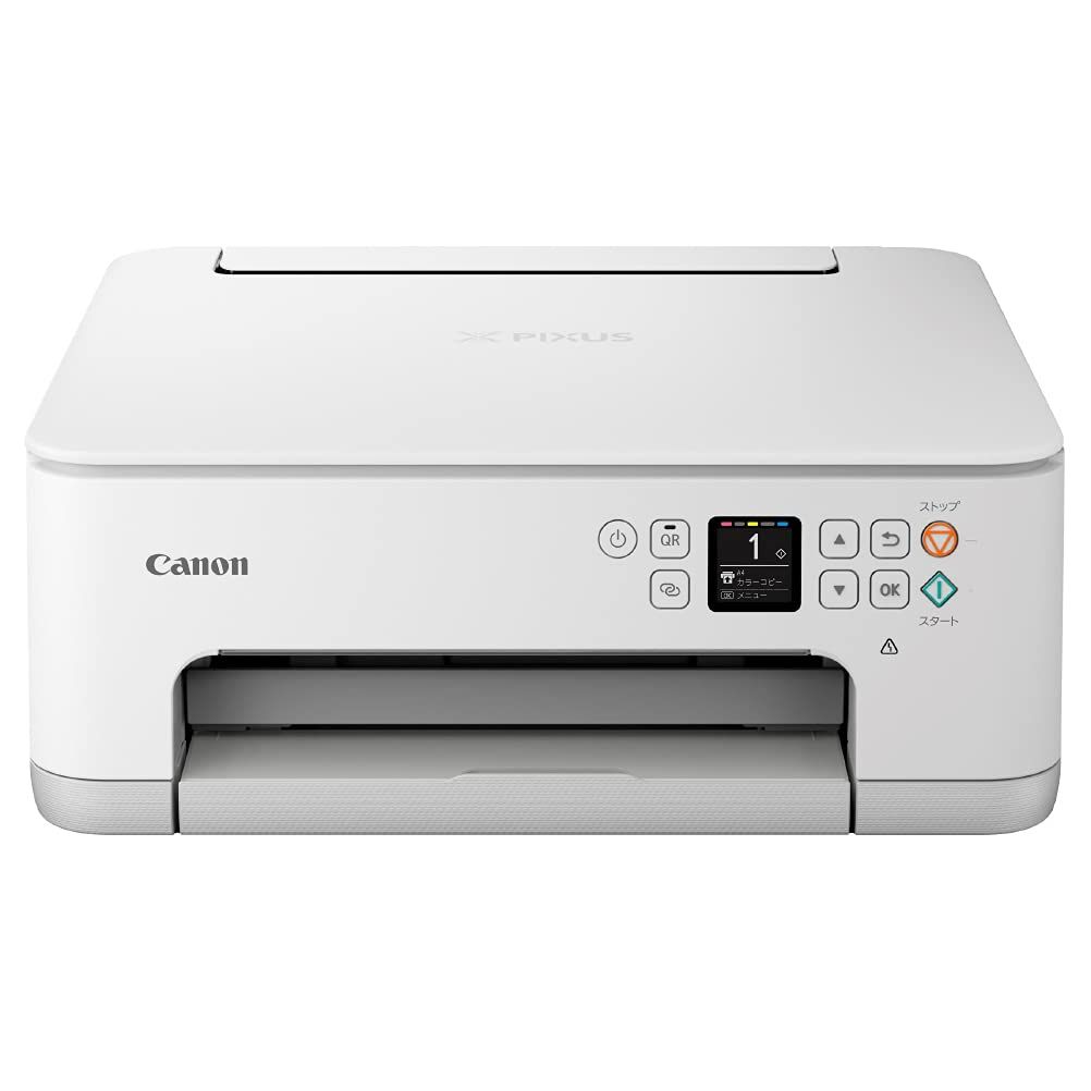 キヤノン Canon プリンター A4インクジェット複合機 PIXUS TS7530 ホワイト 2021年モデル テレワーク向け 5色・独立型・対応インクBCI-300/301シリーズ [旧モデルホワイト]