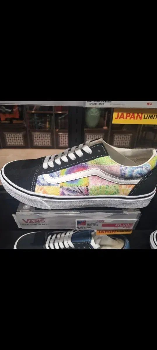 VANSジャパン
