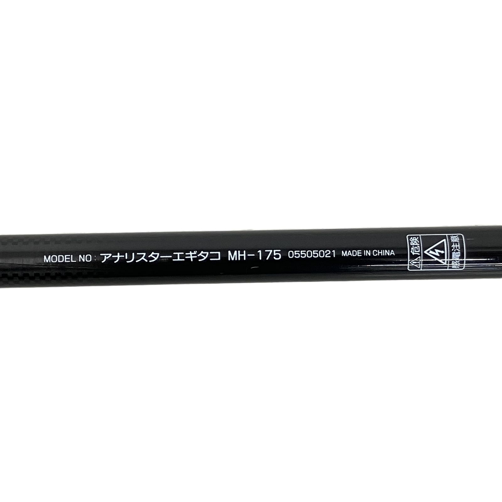 DAIWA ダイワ アナリスター エギタコ MH-175 ロッド 釣竿 中古