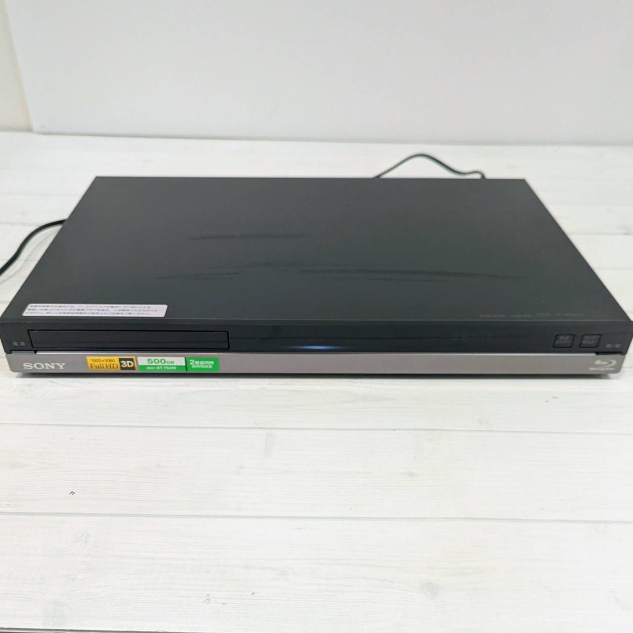 塩】SONY ソニー ブルーレイ/DVDレコーダー 500GB BDZ-AT750W BLU-RAY