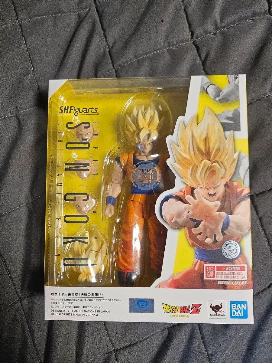 SHFiguarts FML フィギュア ドラゴンボールZ
