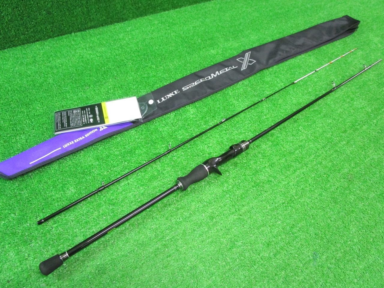 がまかつ ラグゼ スピードメタルX B66MH-solid (山科店 併売）