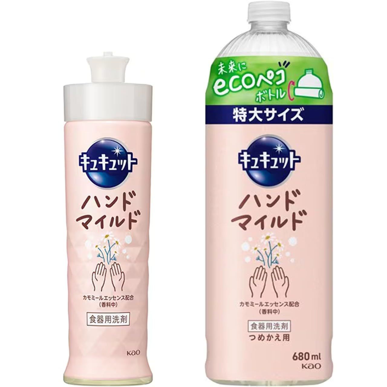 【本体+詰替】EMO STORE キュキュット ハンドマイルド カモミールの香り 本体 210ml + つめかえ用 680ml + オリジナルポケットティッシュ