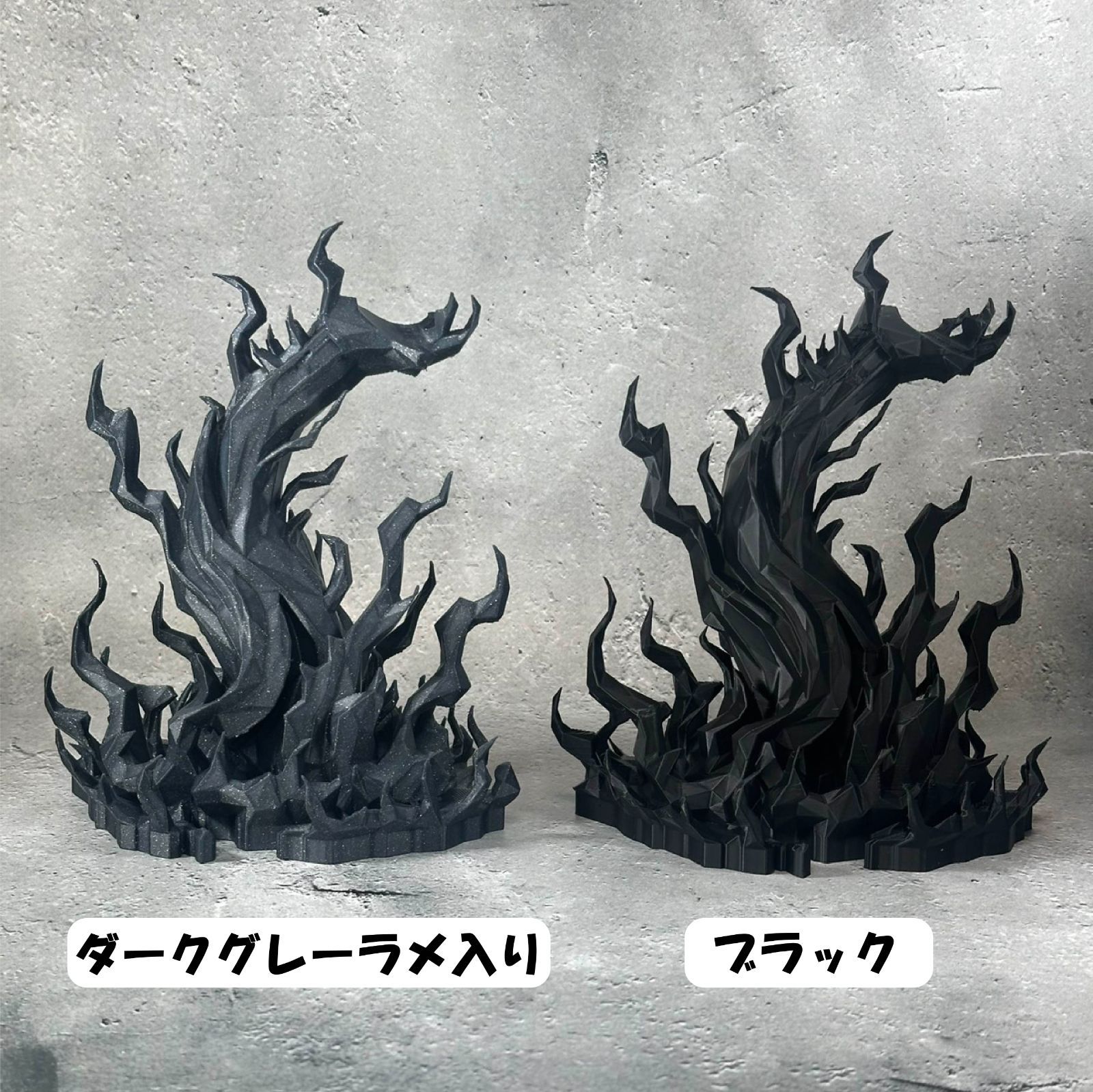 Self-made pedestal only [Effect Pedestal (Black)] Ichiban Kuji