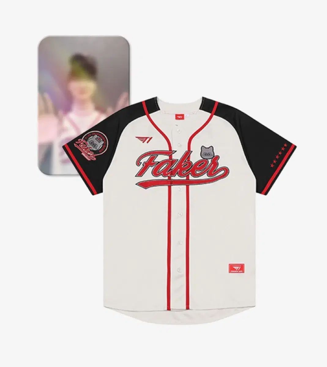 2026 Happy Faker Day Jersey