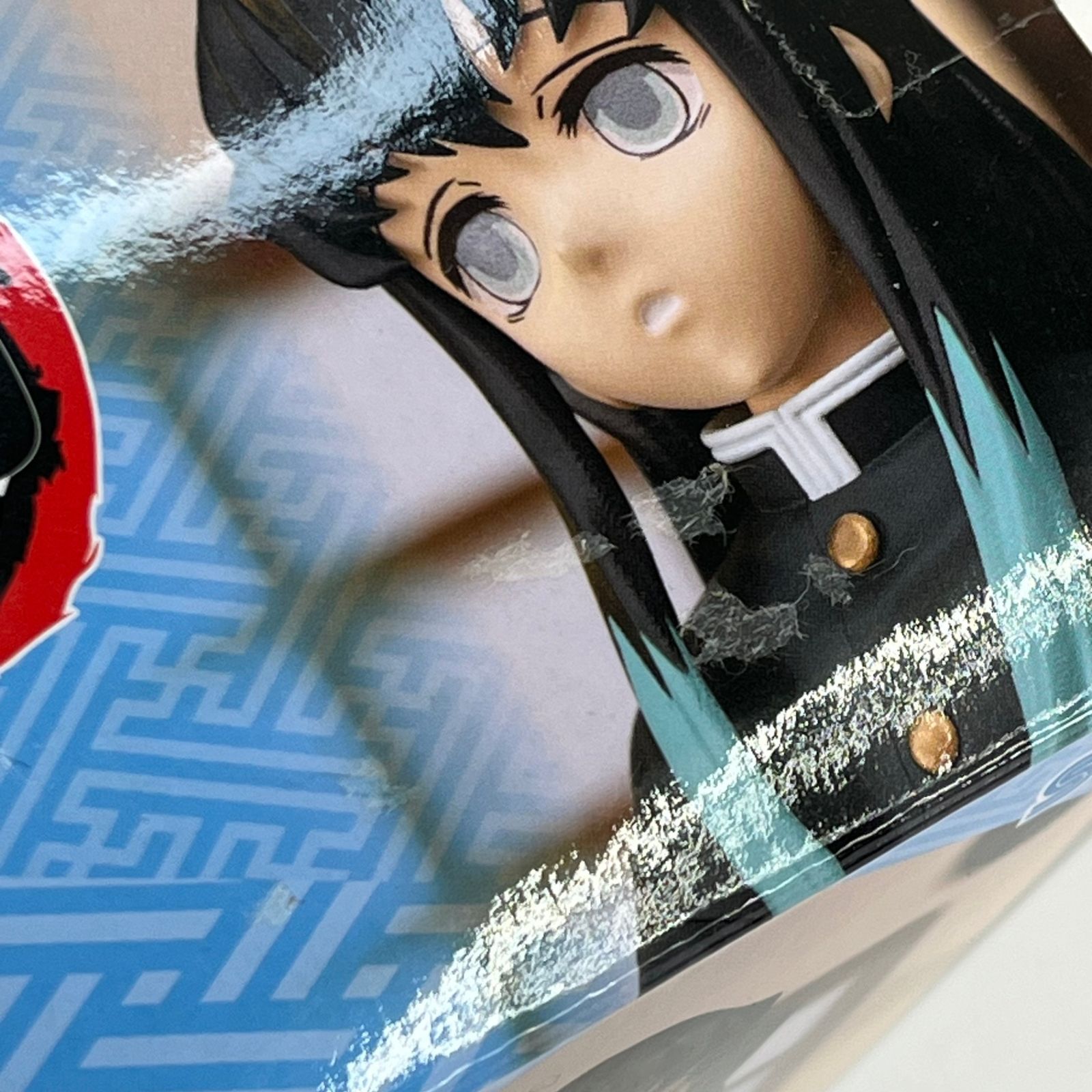時透無一郎 プレミアムちょこのせフィギュア 刀鍛冶の里編 「鬼滅の刃 