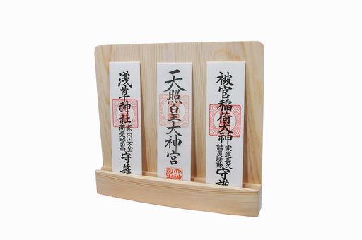お札立て神社やお寺のお札をお部屋で祀る神棚三社壁掛けコンパクトなお札立て神様をお祀りするための札立て.........