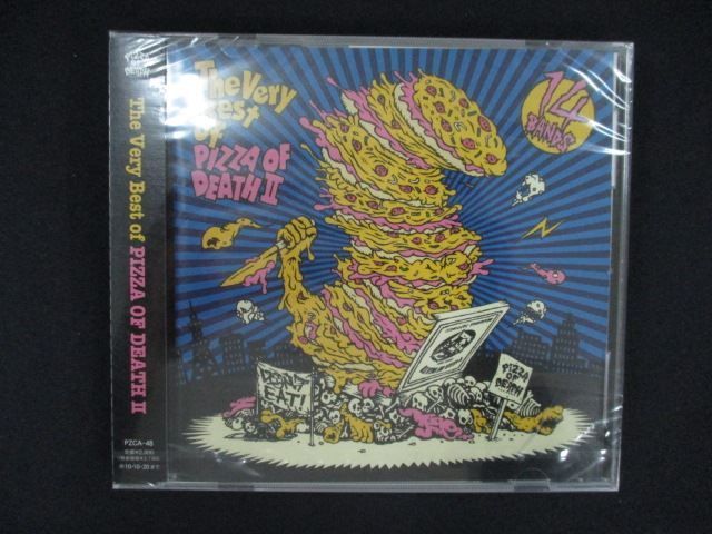 2402☆未開封CD The Very Best of PIZZA OF DEATH II ※ワケ有 - メルカリ