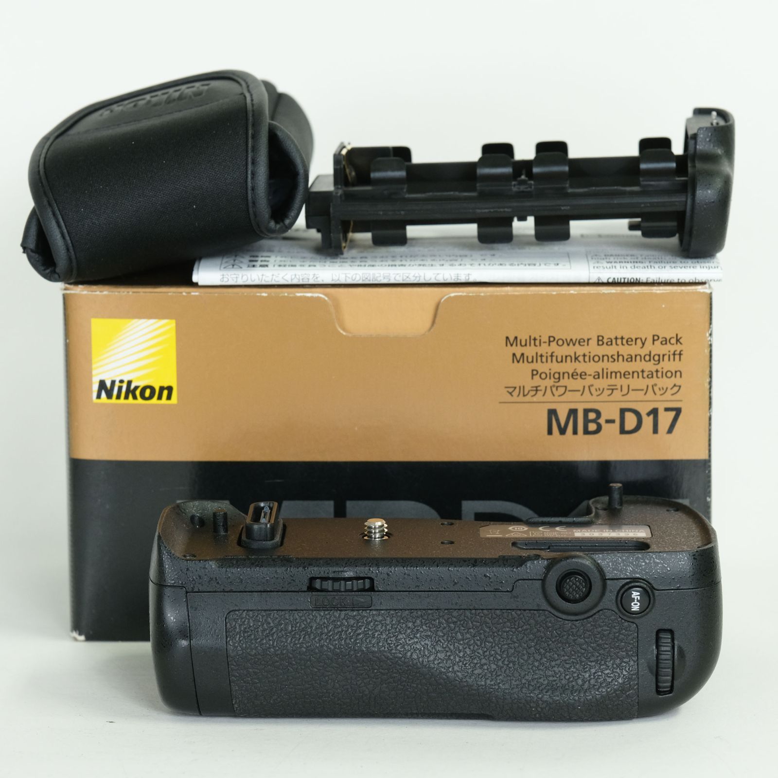 [良品] Nikon マルチパワーバッテリーパック MB-D17