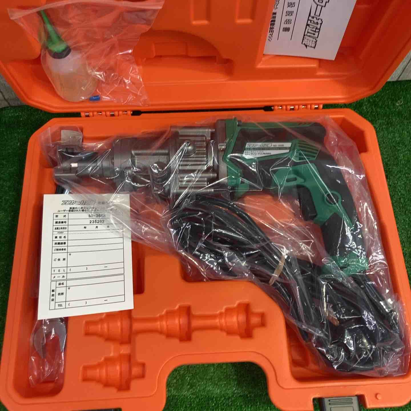 ◇IKK(サンコーテクノ) アンカー打込機 SD-365R【町田店】