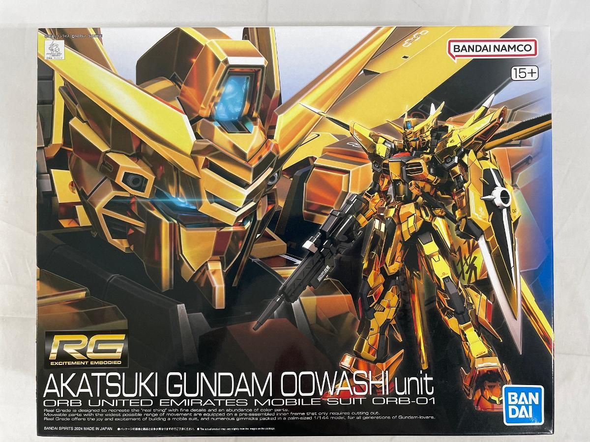 【未開封】RG アカツキガンダム(オオワシ装備) (RG) (ガンプラ)