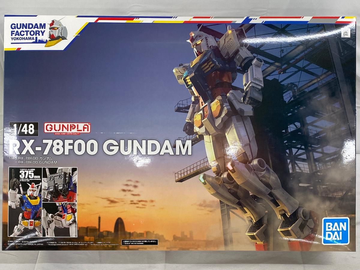 【未開封】1/48 RX-78F00 ガンダム 機動戦士ガンダム イベント限定