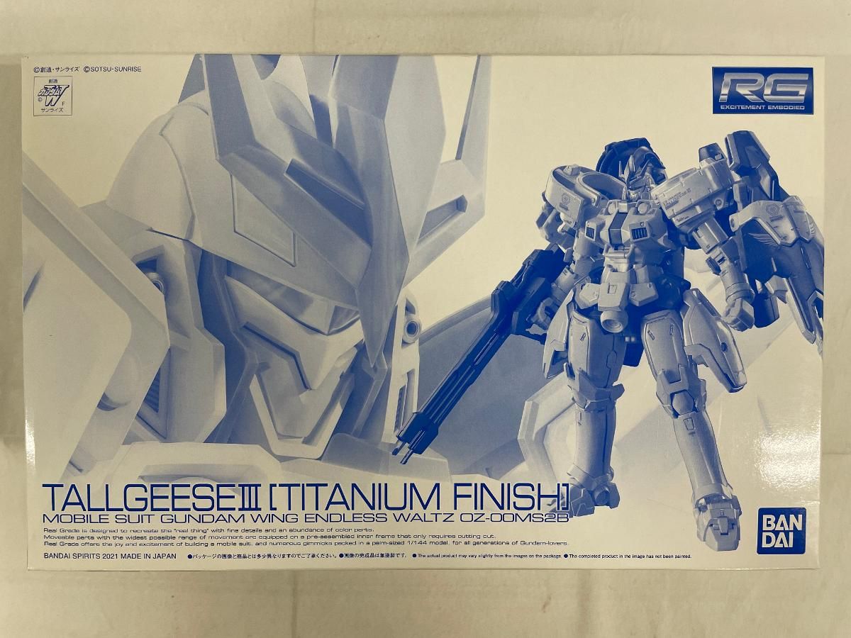 【未開封】RG 1/144 トールギスIII /チタニウムフィニッシュ