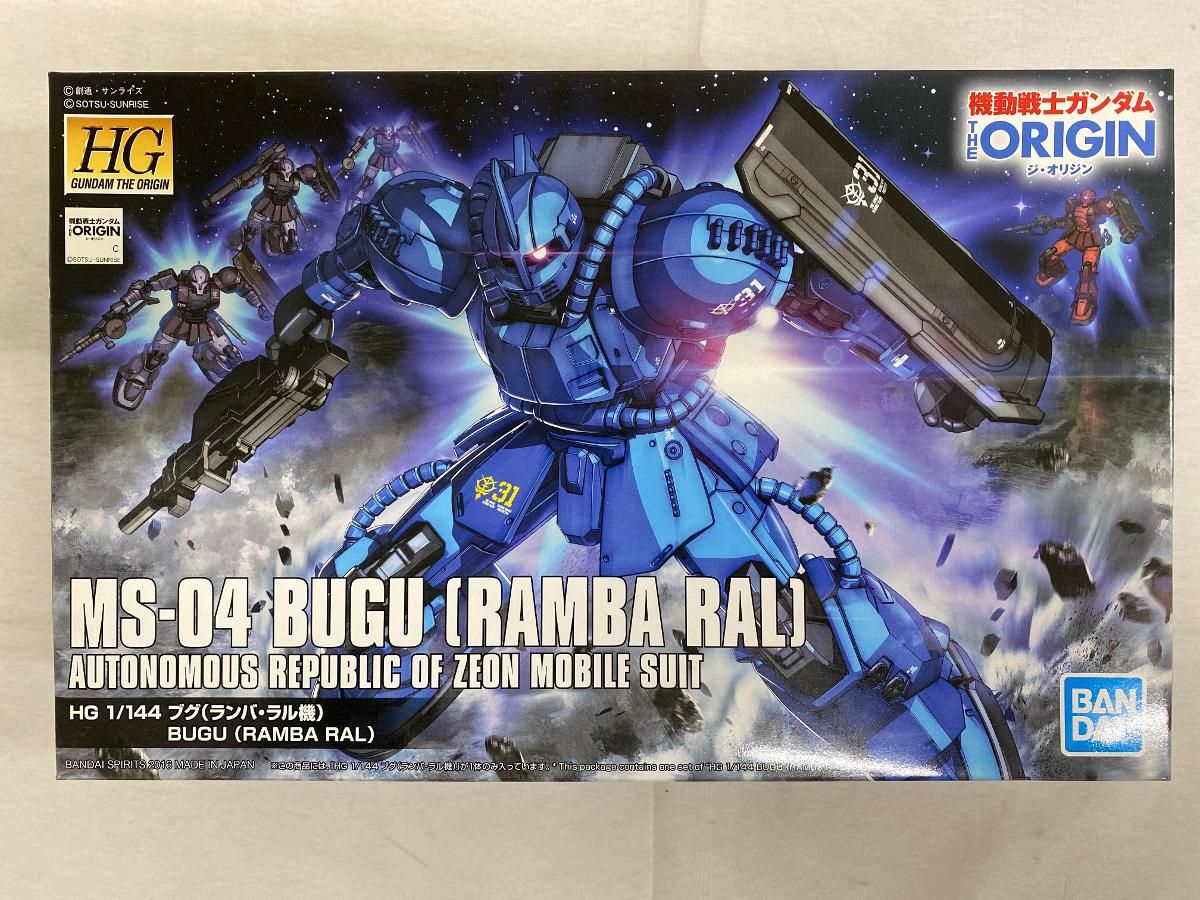 【未開封】HG 機動戦士ガンダム THE ORIGIN MS-04 ブグ(ランバ・ラル機) 1/144スケール 色分け済みプラモデル