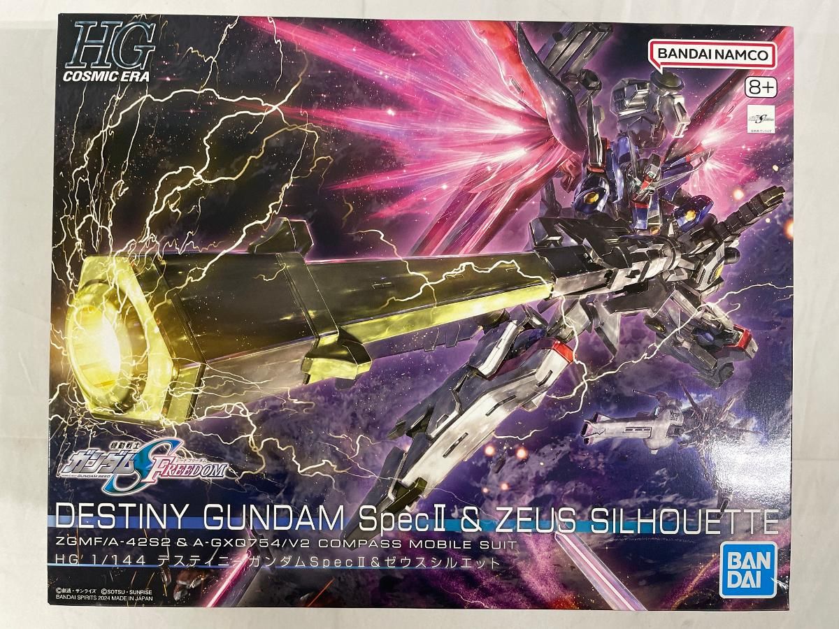 【未開封】デスティニーガンダムSpecII&ゼウスシルエット (HG) (ガンプラ)