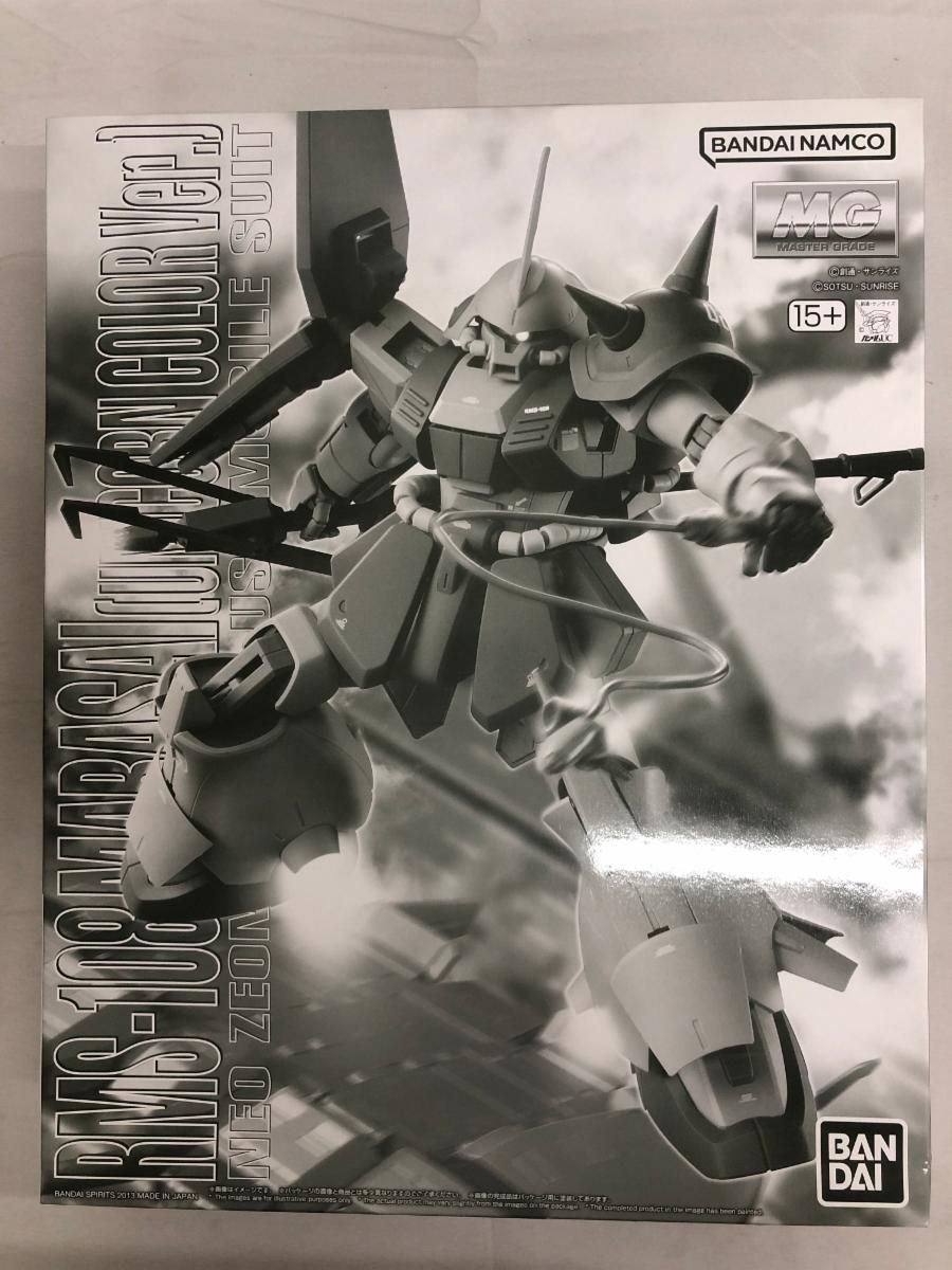 未開封】【再販】1/100 MG RMS-108 マラサイ(ユニコーンカラーVer