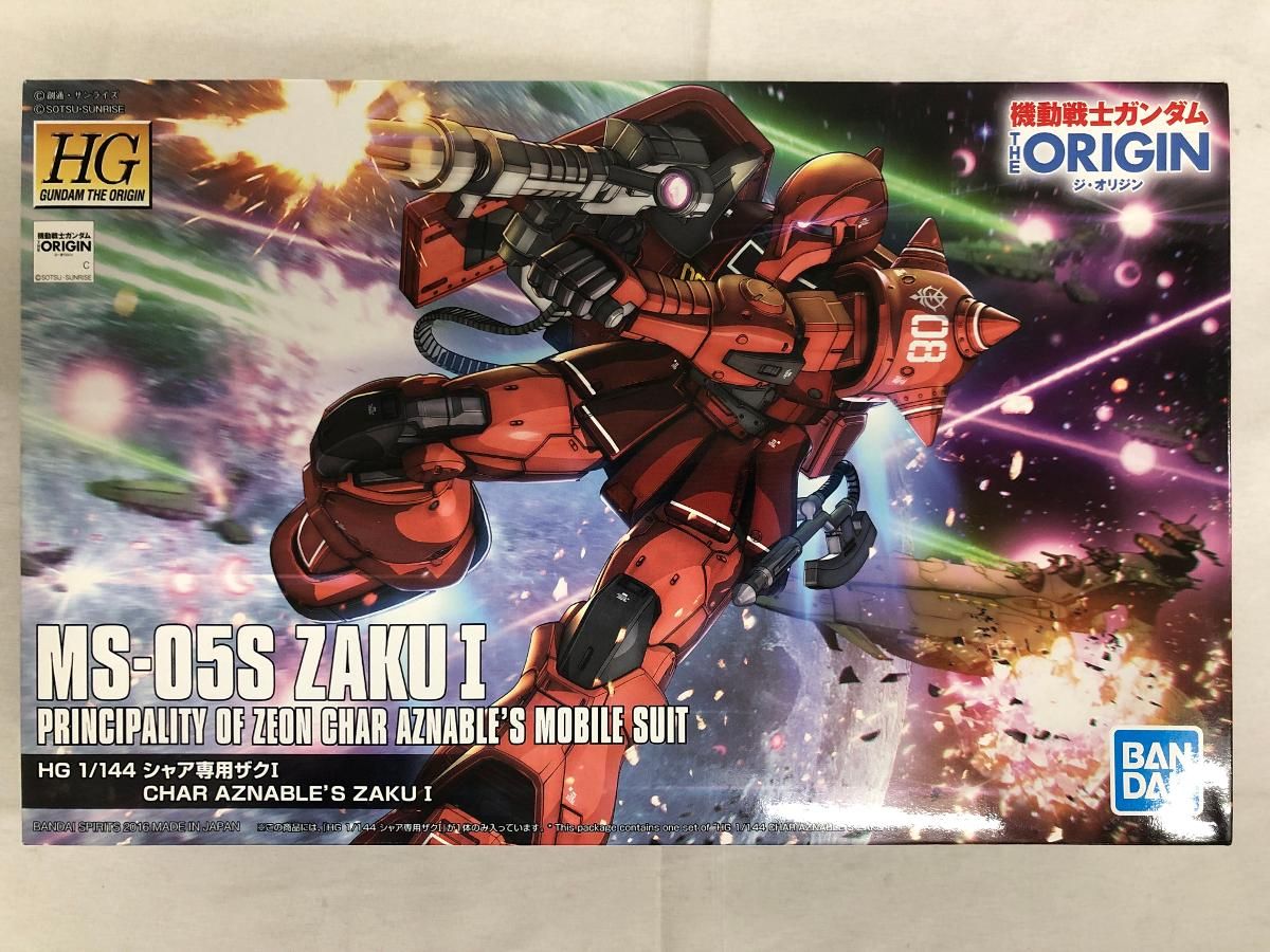 【未開封】1/144 HG MS-05S シャア専用ザクI 機動戦士ガンダム THE ORIGIN