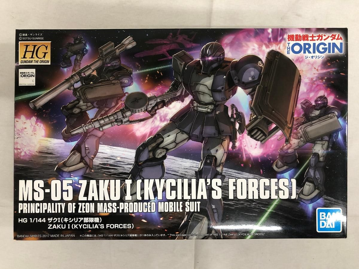 【未開封】HG 機動戦士ガンダム THE ORIGIN MSD ザクI(キシリア部隊機)