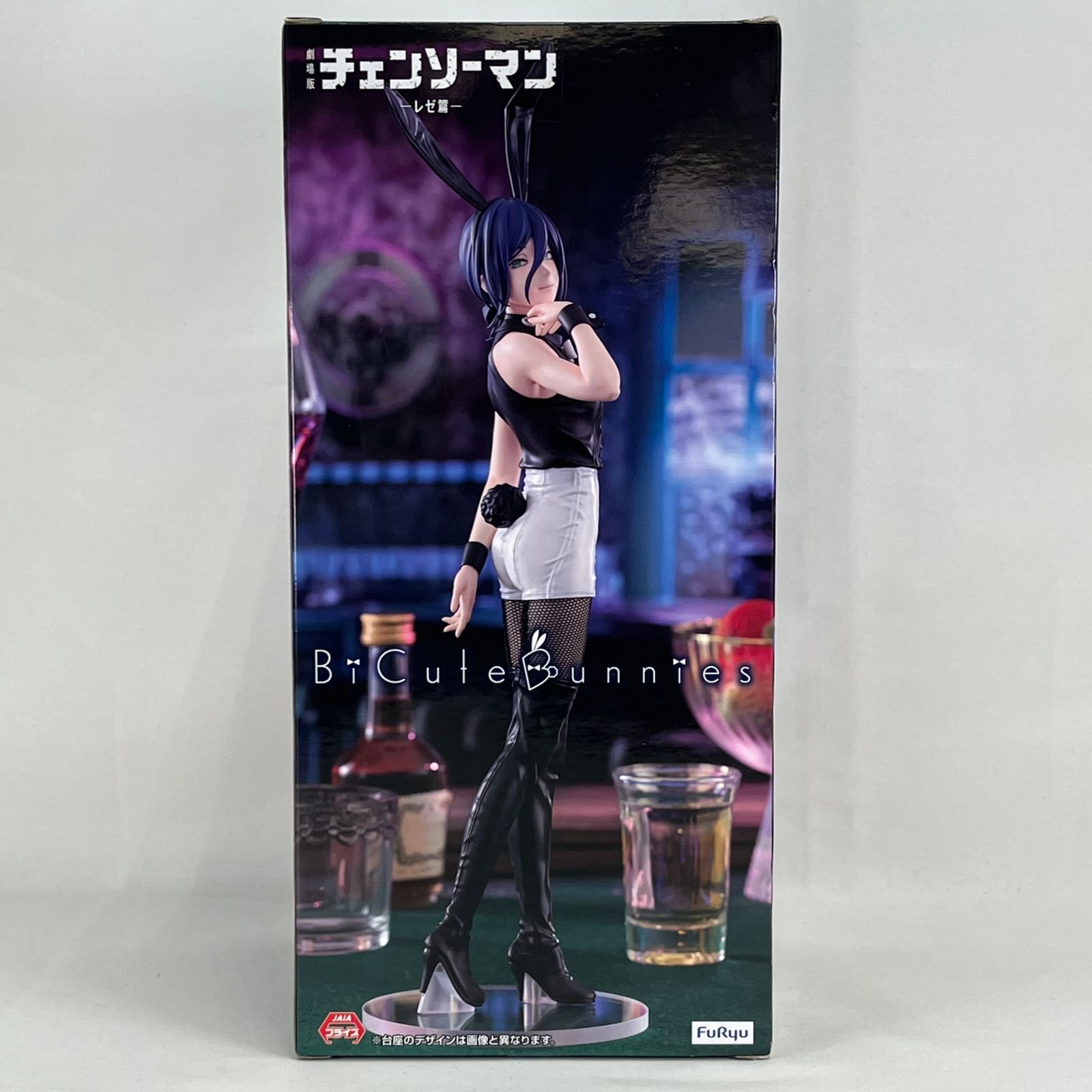 レゼ BiCute Bunnies Figure 「劇場版 チェンソーマン レゼ篇