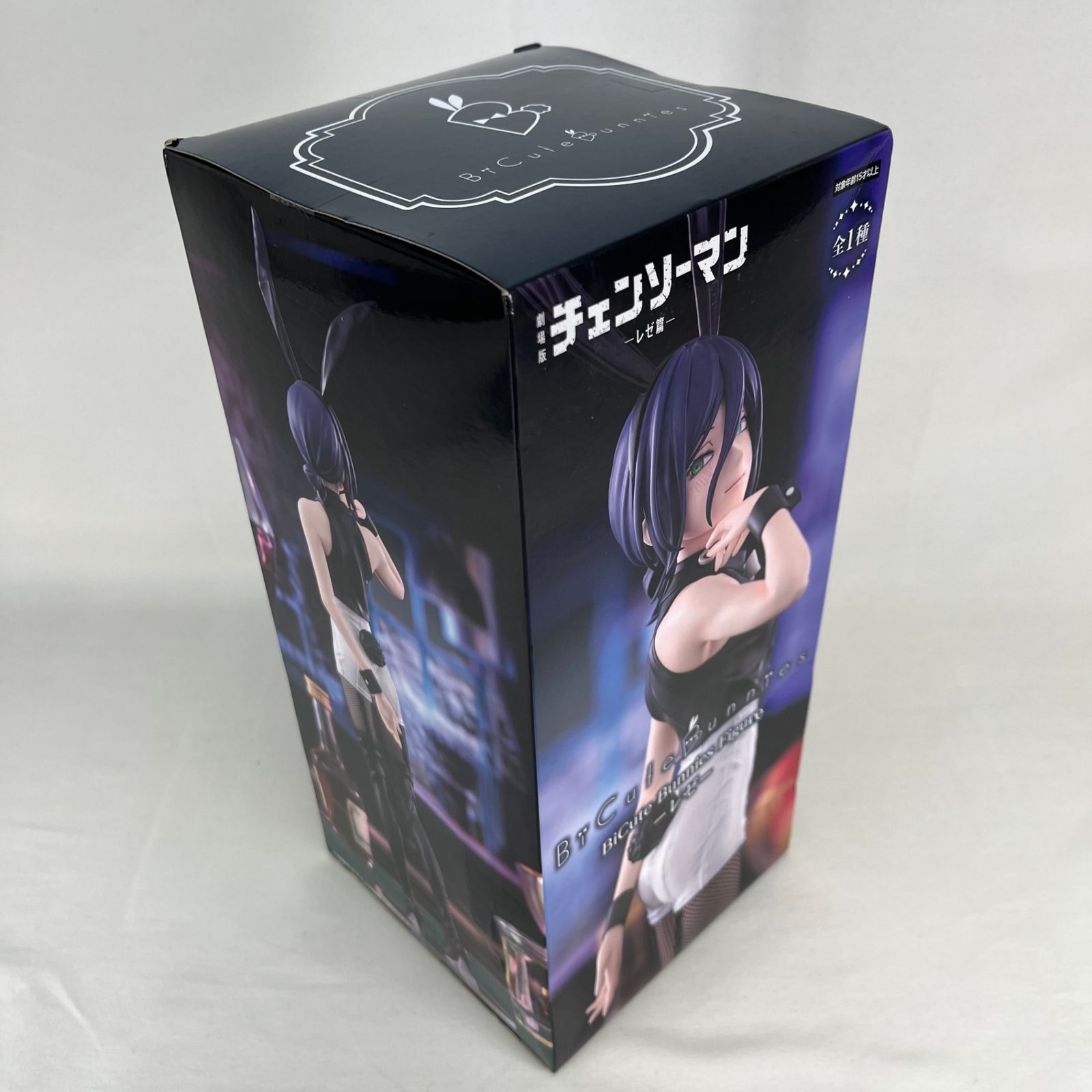 レゼ BiCute Bunnies Figure 「劇場版 チェンソーマン レゼ篇