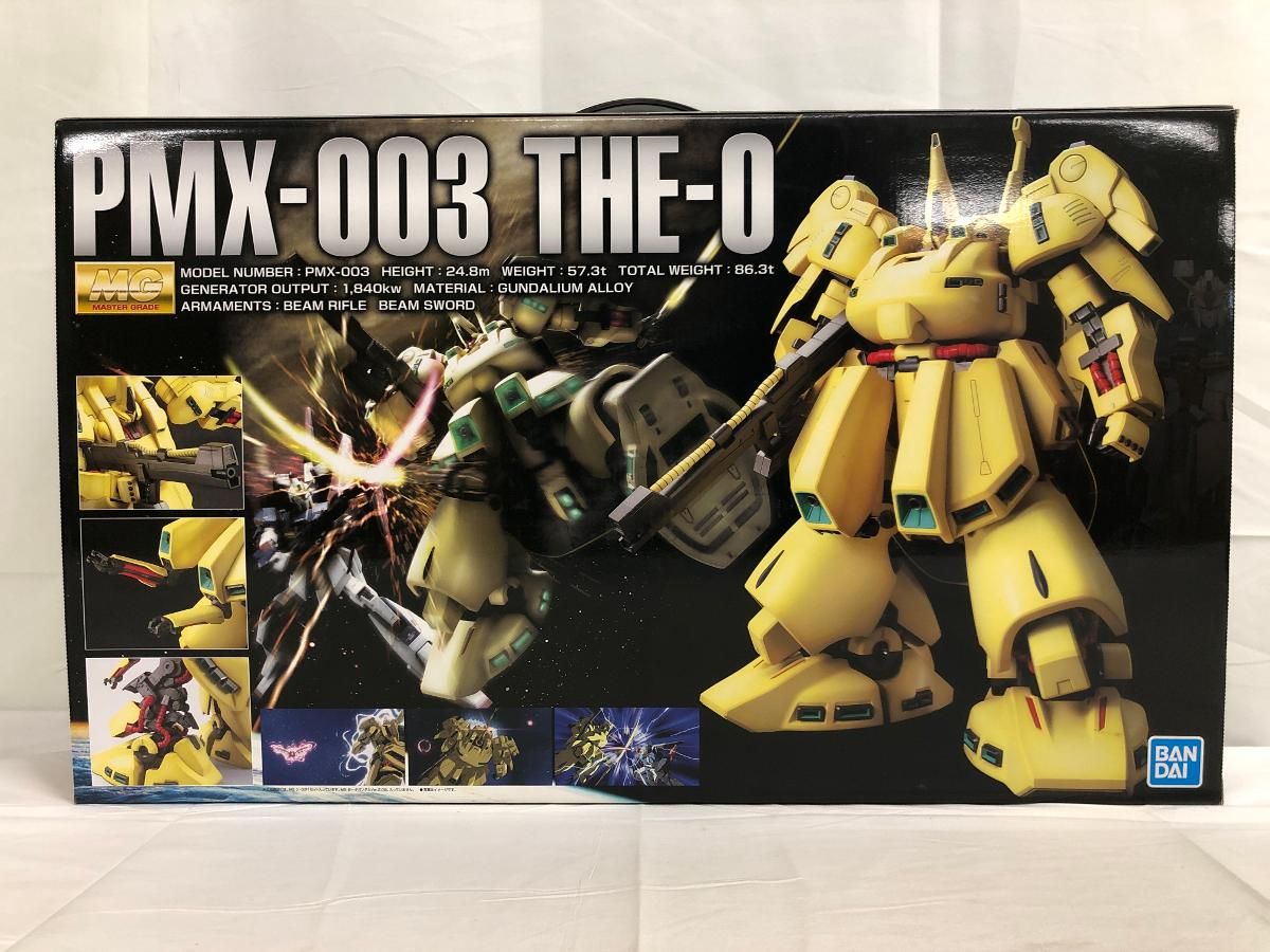 ♪【未開封】1/100 MG ティターンズ ジュピトリス試作モビルスーツ PMX
