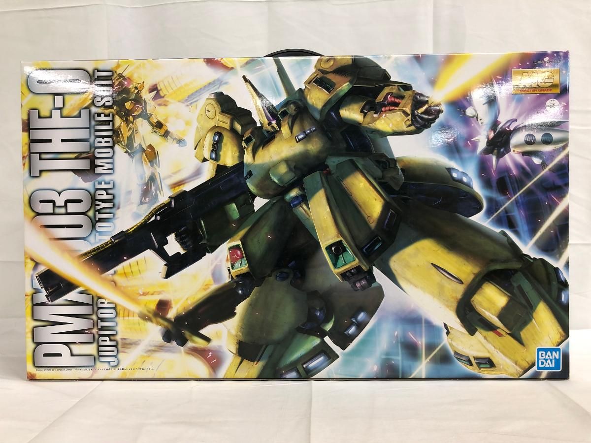 ♪【未開封】1/100 MG ティターンズ ジュピトリス試作モビルスーツ PMX