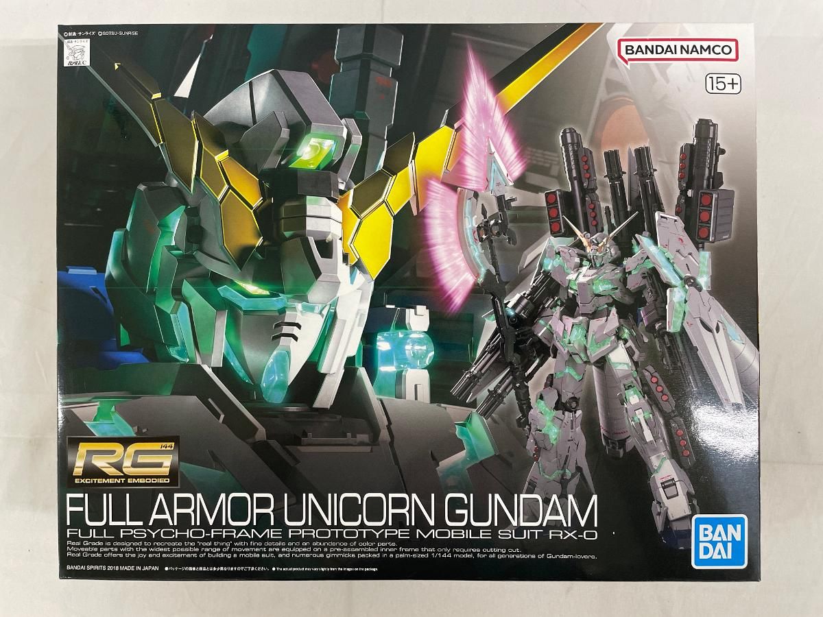 【未開封】RG 機動戦士ガンダムUC フルアーマー・ユニコーンガンダム 1/144スケール 色分け済みプラモデル