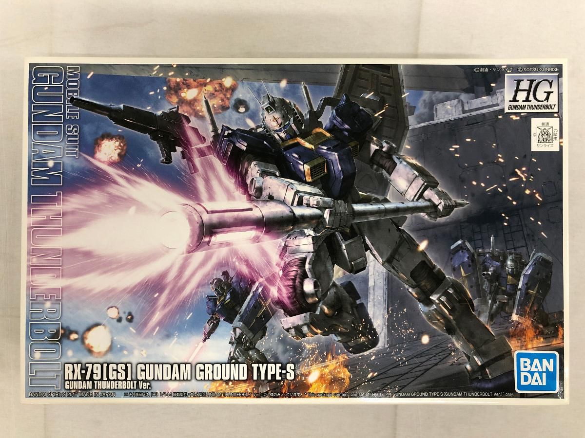 【未開封】1/144 HG RX-79[G] 陸戦型ガンダムS型(GUNDAM THUNDERBOLT Ver.)