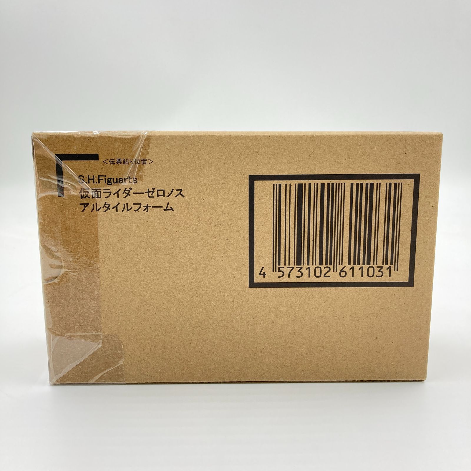 【未開封】S.H.Figuarts(真骨彫製法) 仮面ライダーゼロノス アルタイルフォーム 「仮面ライダー電王」 魂ウェブ商店限定