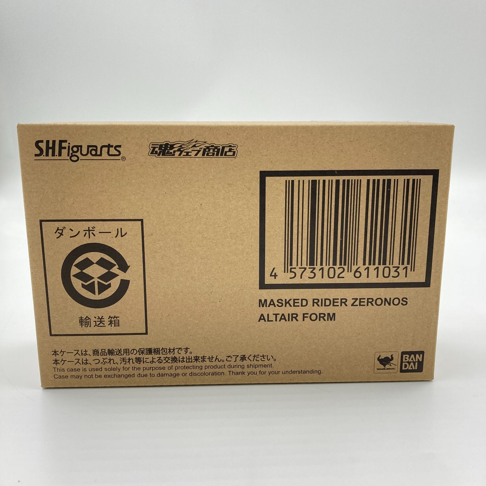 仮面ライダーゼロノス （真骨彫製法） 真骨彫製法 アルタイルフォーム 