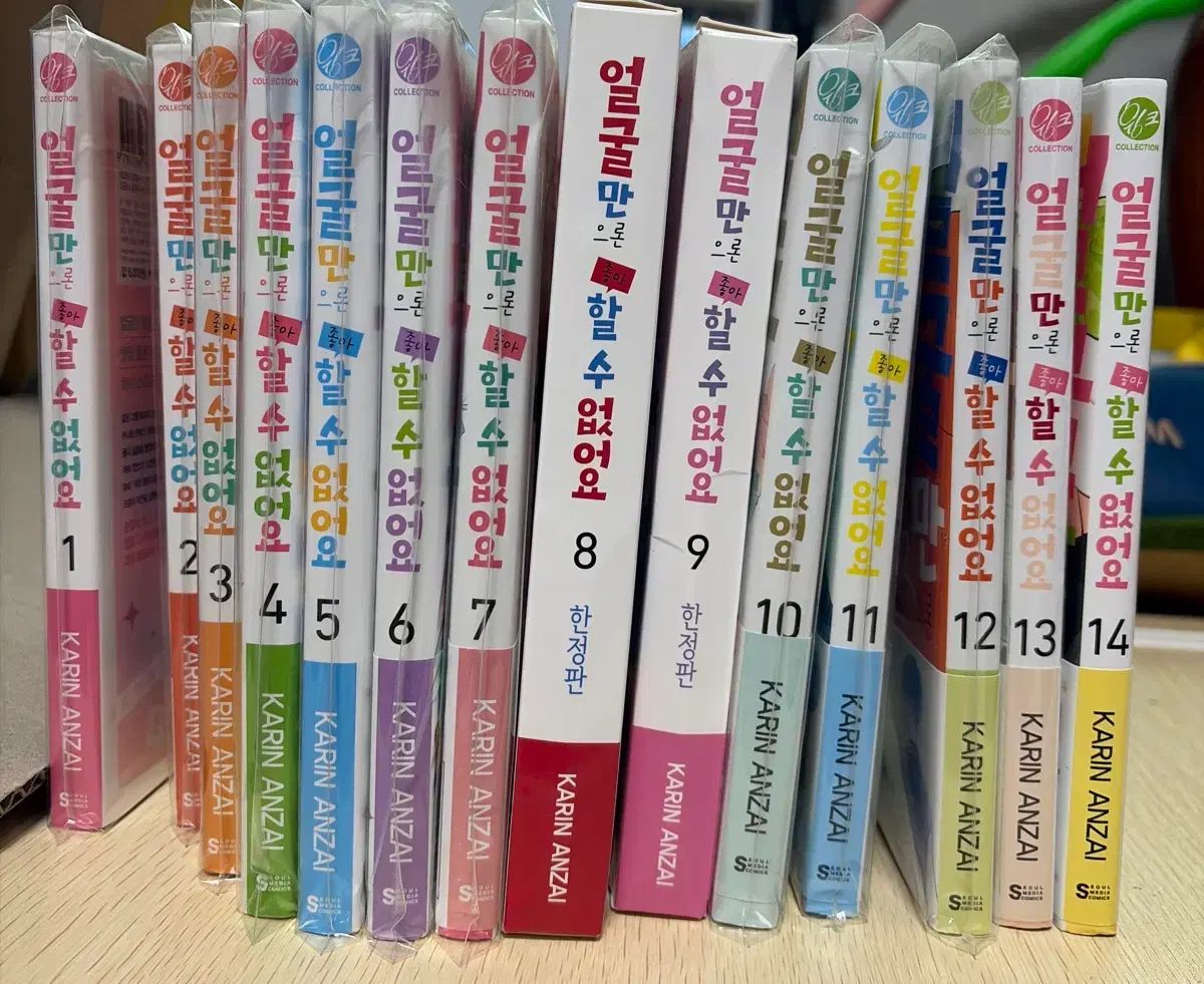 (新品)顔だけじゃ 好き 水 ありません 1 巻 14