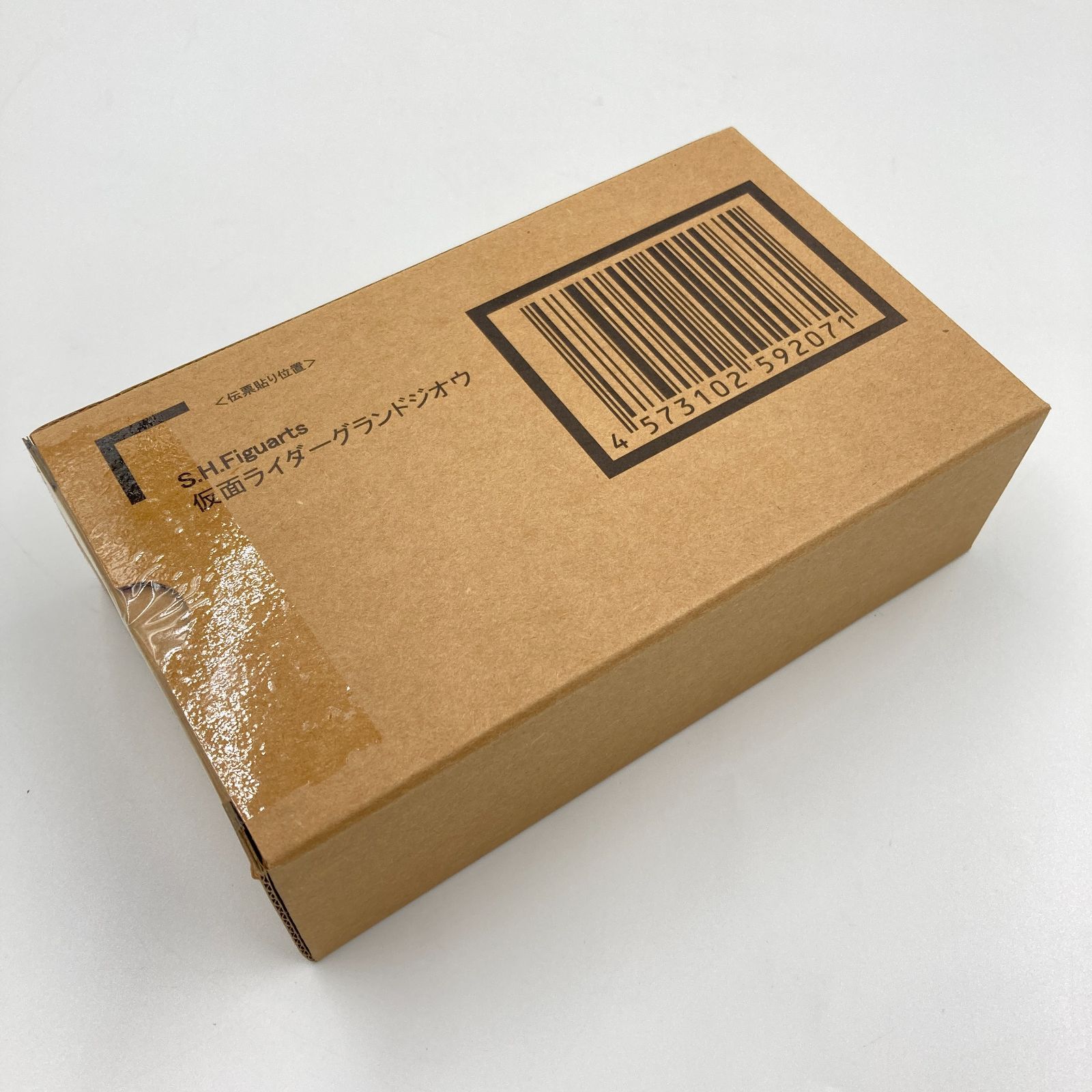 未開封】S.H.Figuarts 仮面ライダーグランドジオウ 「仮面ライダー 