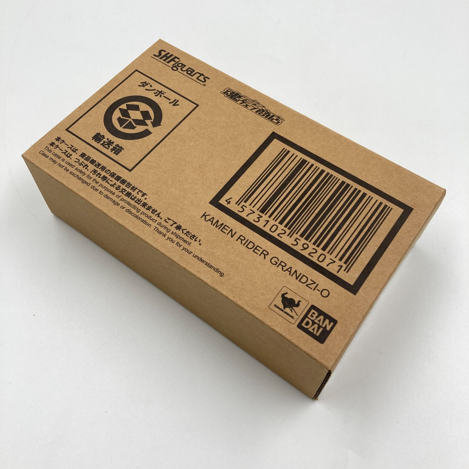 未開封】S.H.Figuarts 仮面ライダーグランドジオウ 「仮面ライダー 