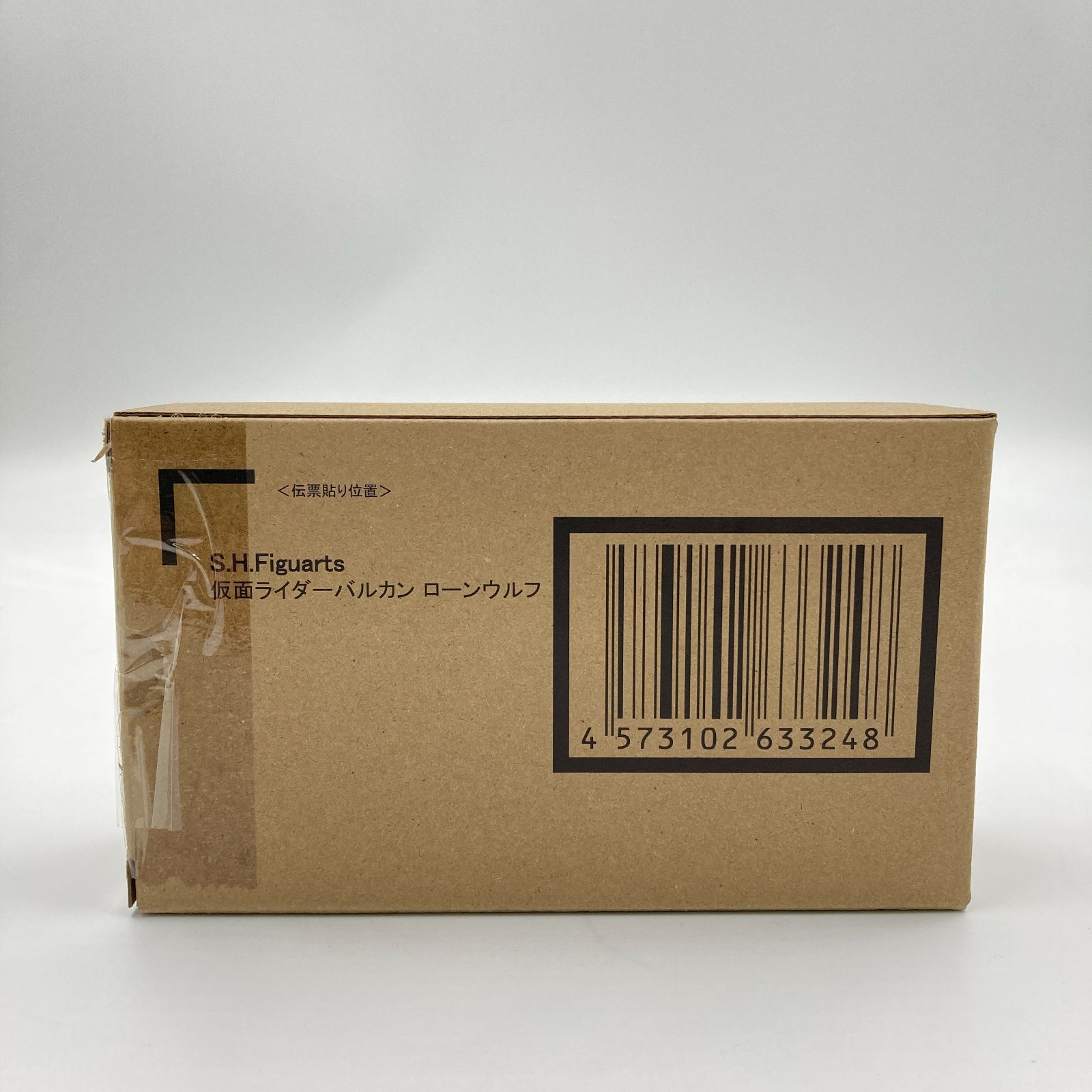 【未開封】S.H.Figuarts 仮面ライダーバルカン ローンウルフ 魂ウェブ商店限定 11,550円