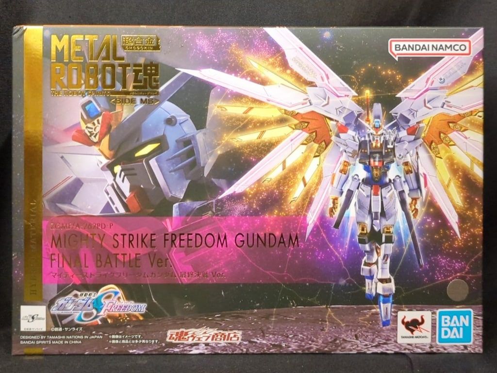 BANDAI SPIRITS METAL ROBOT魂 <SIDE MS> 機動戦士ガンダムSEED FREEDOM マイティーストライクフリーダムガンダム 最終決戦 Ver.