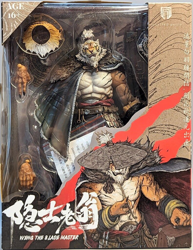 MAESTRO UNION WENG THE BLADE MASTER