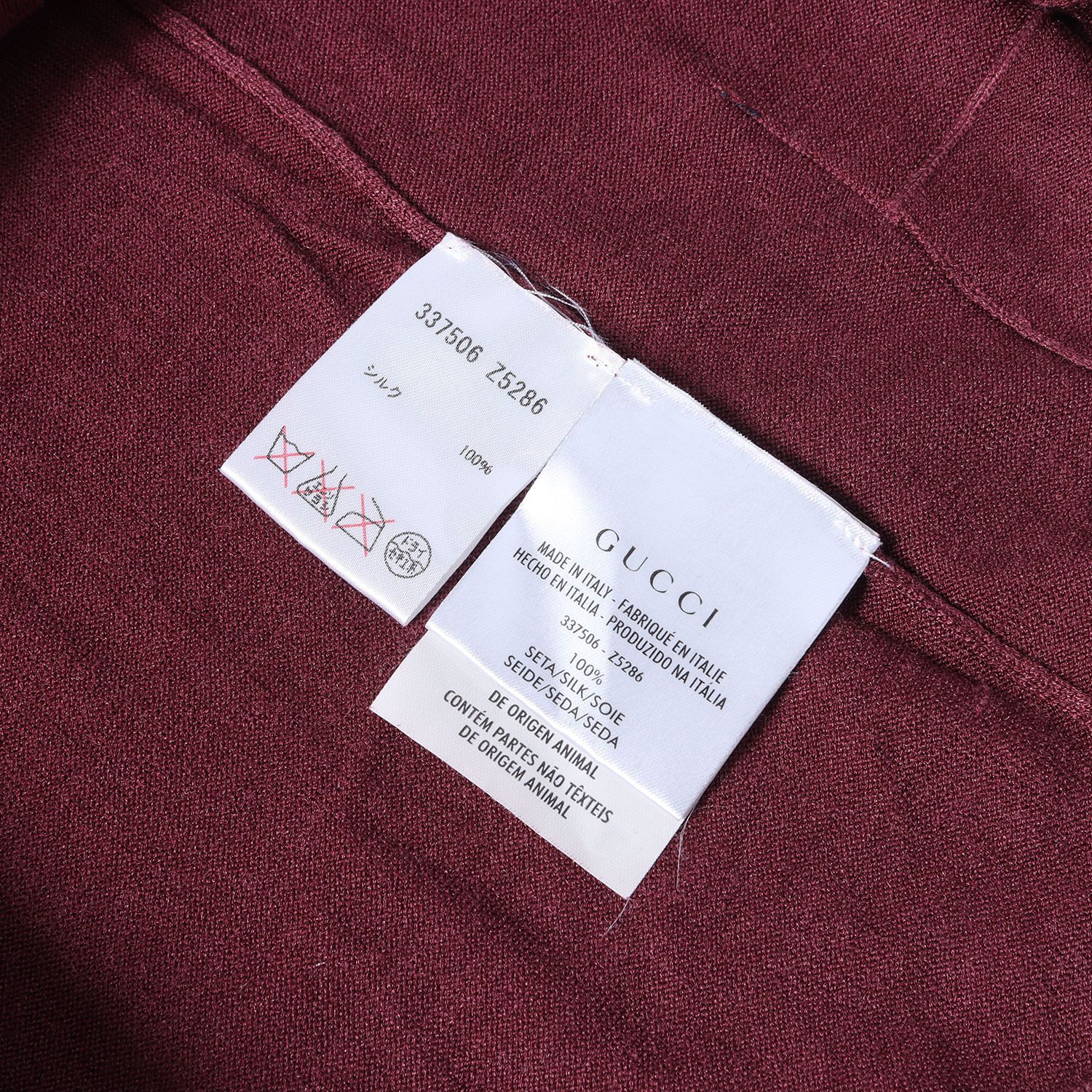 GUCCI グッチ カーディガン ボルドー サイズ:S | シェリーライン