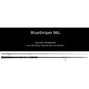 【新品・4営業日で発送】ヤマガブランクス BlueSniper 96L(2026)