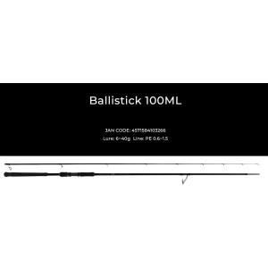 【新品・4営業日で発送】ヤマガブランクス Ballistick 100ML