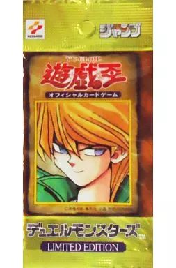 【中古】トレカ(遊戯王) 遊戯王OCG デュエルモンスターズ LIMITED EDITION 1 -城之内パック-