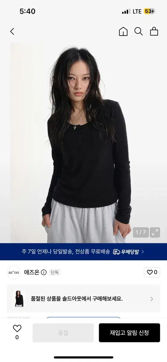 アズオン ATLANTA POCKET TEE / BLACK