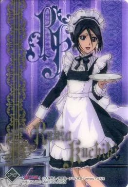 【中古】アニメ系トレカ SP107：朽木ルキア
