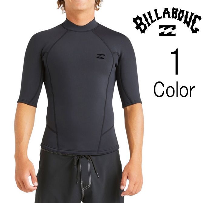 ビラボン Billabong メンズ 101 ABSOLUTE NATURAL SS JACKET ウェットスーツ 2mm ショートスリーブ ジャケット タッパー bg018153