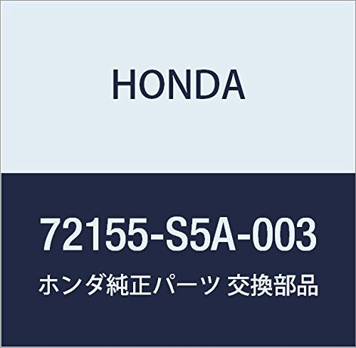 新品 HONDA (ホンダ) 純正部品 アクチユエーターASSY. ドアーロツク 品番72155-S5A-003