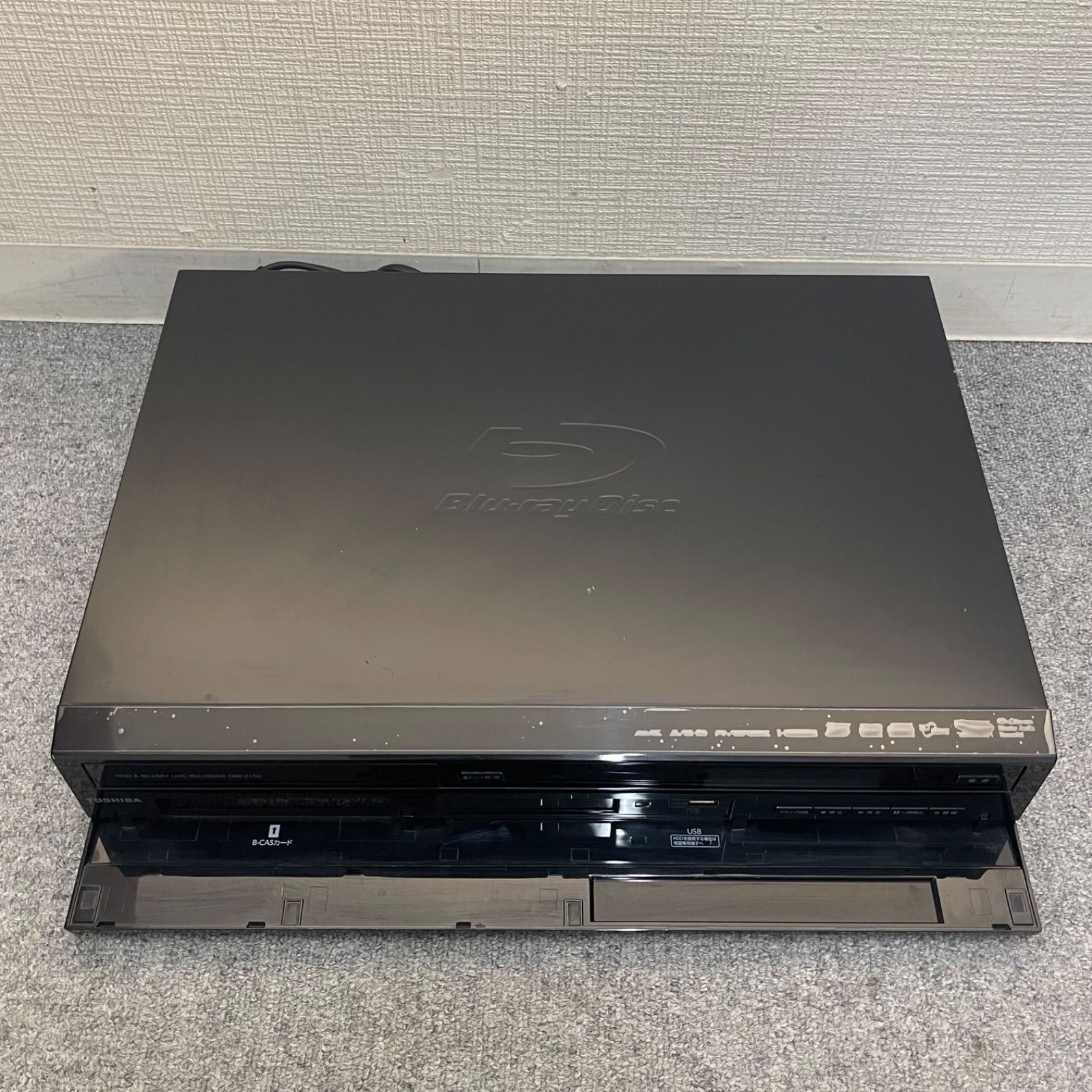 TOSHIBA DBR-Z150 HDD 1TB 2番組録画 3D 外付けHDD対応 TOSHIBA DBR