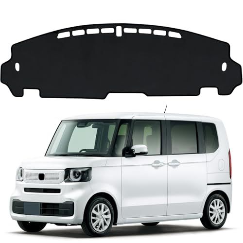新型 N-BOX JF5 JF6 ダッシュボードマット 車種専用設計 NBOX エヌボックス NBOXカスタム 3代目 日焼け防止 車内 ダッシュボードカバー ダッシュボード 保護マット インテリア アクセサリー 内装パーツ (N-BOX JF5 JF6 kk