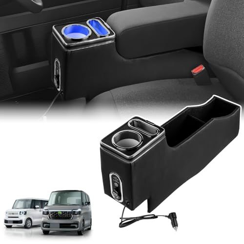 ホンダ N-BOX カスタム JF5/6 JF3/4に適合 センターコンソールボックス アームレスト n box custom 肘置き 肘掛け 急速充電 Type-C QC3.0 USBポート スマホ置き ドリンクホルダー 大容量収納 多機能 PUレザー kk
