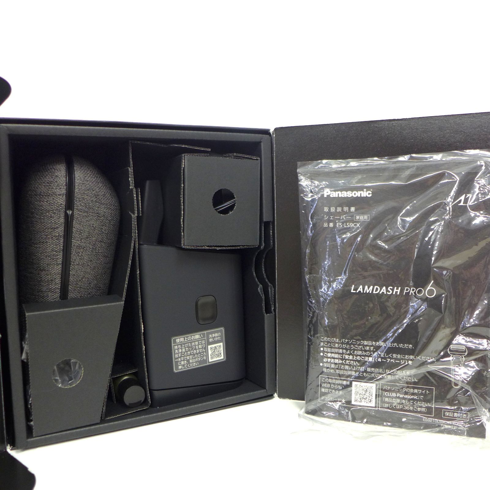 中古美品 Panasonic パナソニック 2024年製 ラムダッシュ LAMDASH PRO6