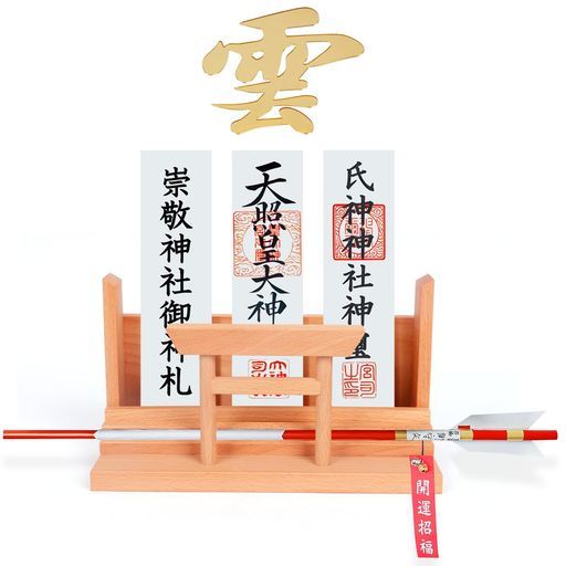 YTOPRO神棚壁掛け鳥居お札立て【高級ブナの木】モダン神棚神具セット御守り・御朱印帳・破魔矢立て置き型簡易おしゃれ神棚賃貸OK日本製神具職人手作りアクリル雲板付き約26.5x15x11cm(鳥居L)